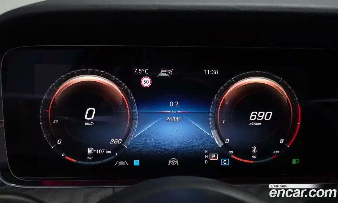 Mercedes-Benz E-Class 2023 2.0 Автомат в Москве № 338281, фото 19