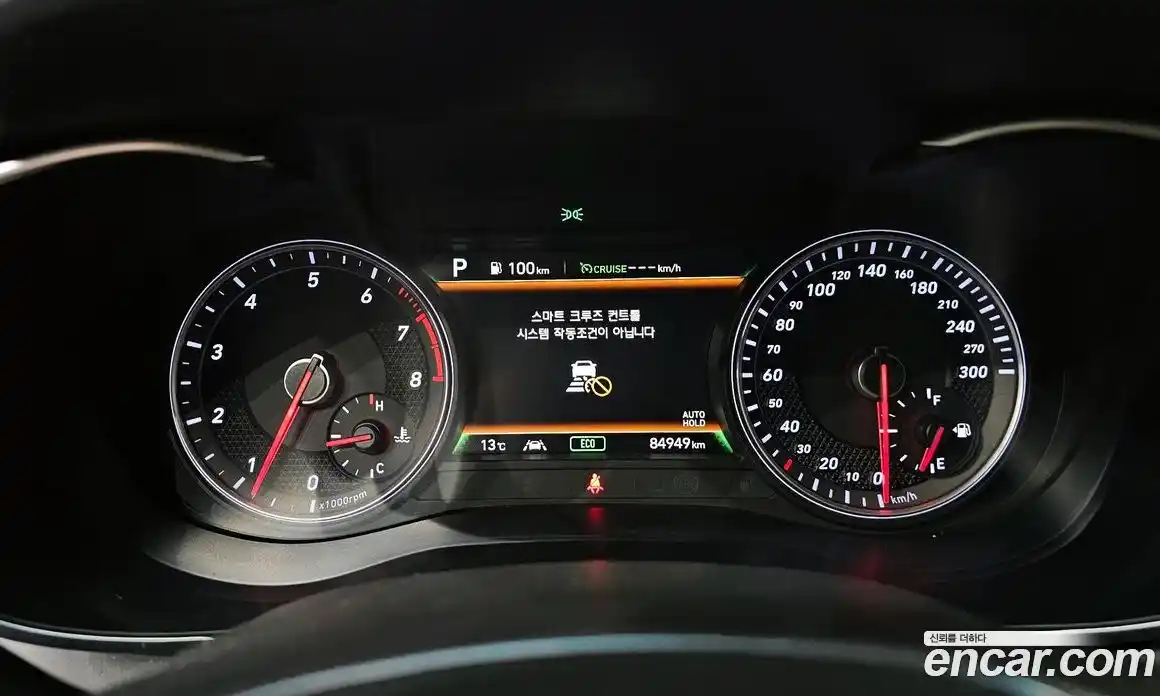 Genesis G70 2020 2.0 Автомат в Москве № 339820, фото 13