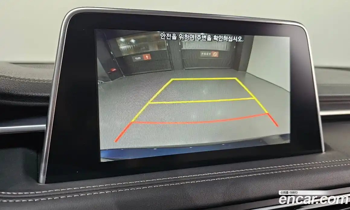 Genesis G70 2020 2.0 Автомат в Москве № 339820, фото 18