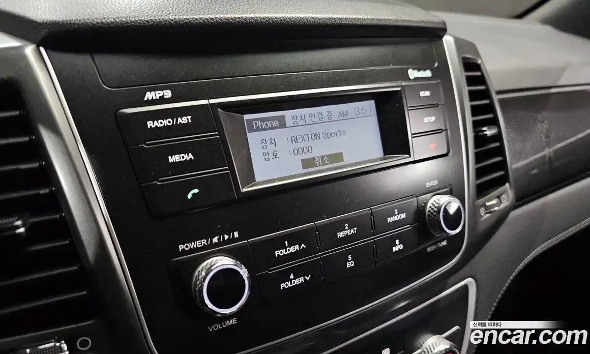 SsangYong Rexton 2021 2.2 Автомат в Москве № 34078, фото 11