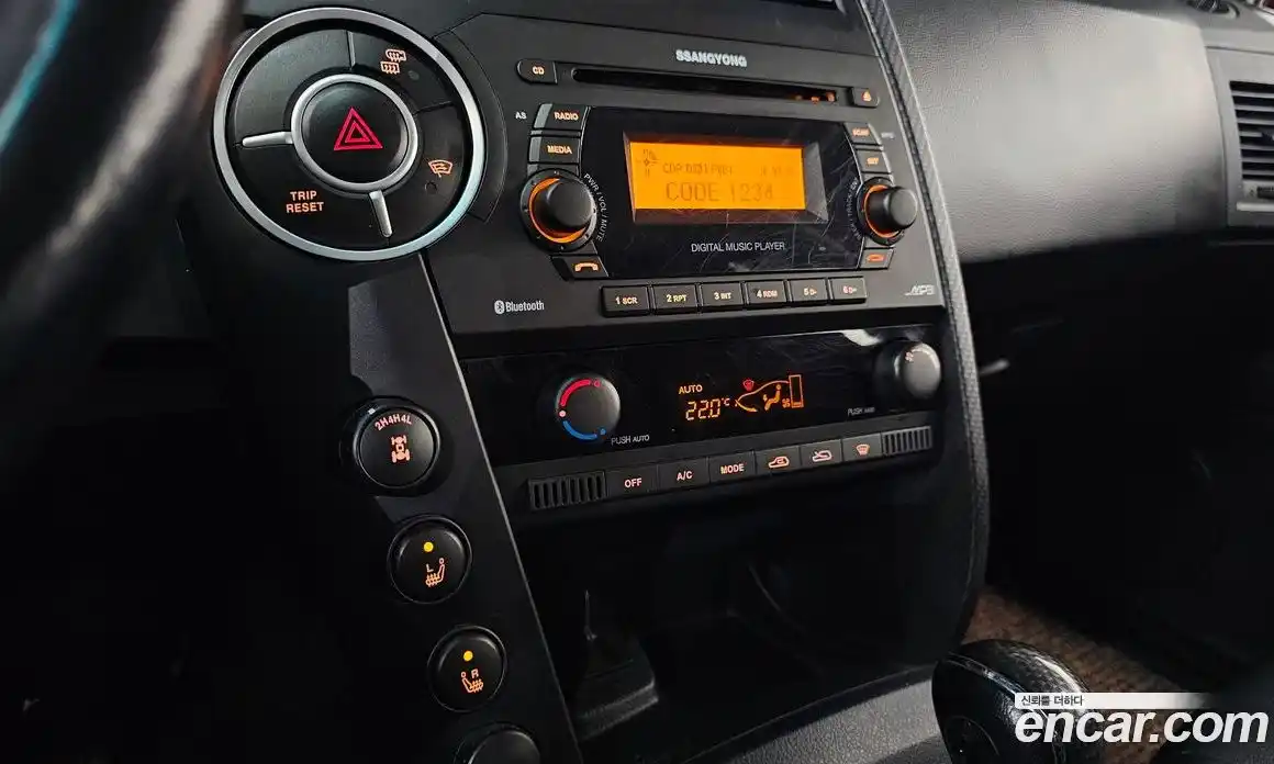 SsangYong Korando 2015 2.0 Автомат в Москве № 36481, фото 6