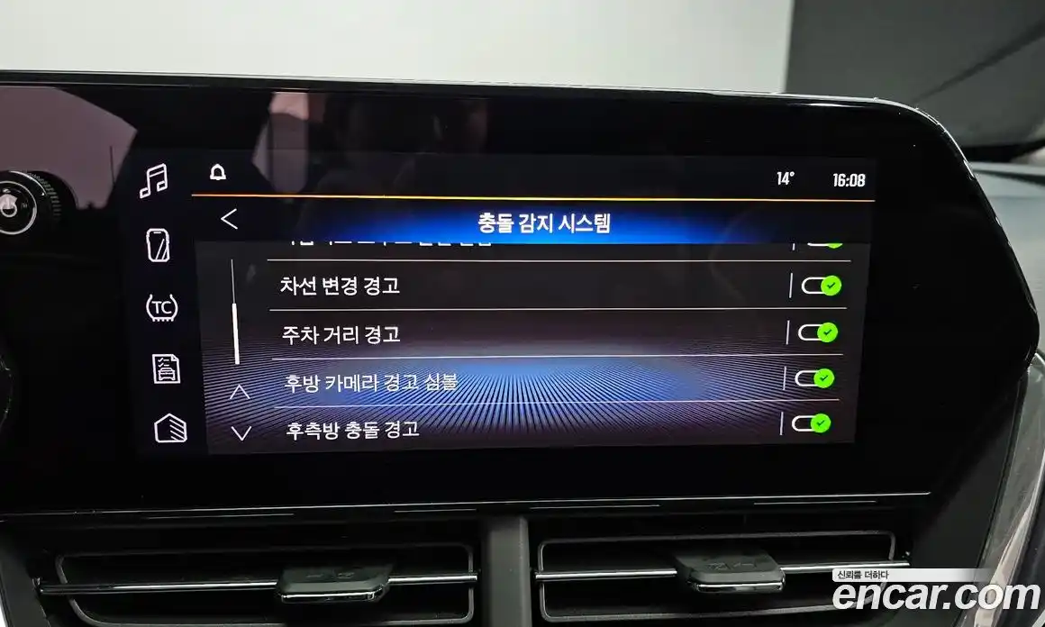 Chevrolet Trax 2024 1.2 Автомат в Москве № 37560, фото 16