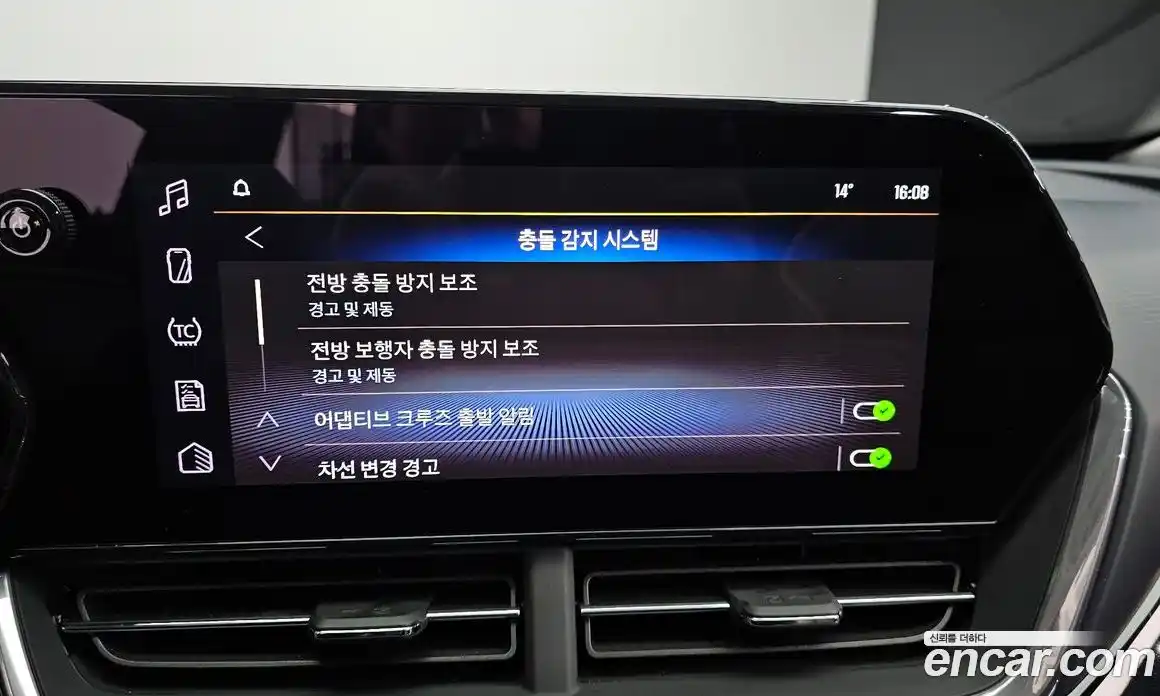 Chevrolet Trax 2024 1.2 Автомат в Москве № 37560, фото 10