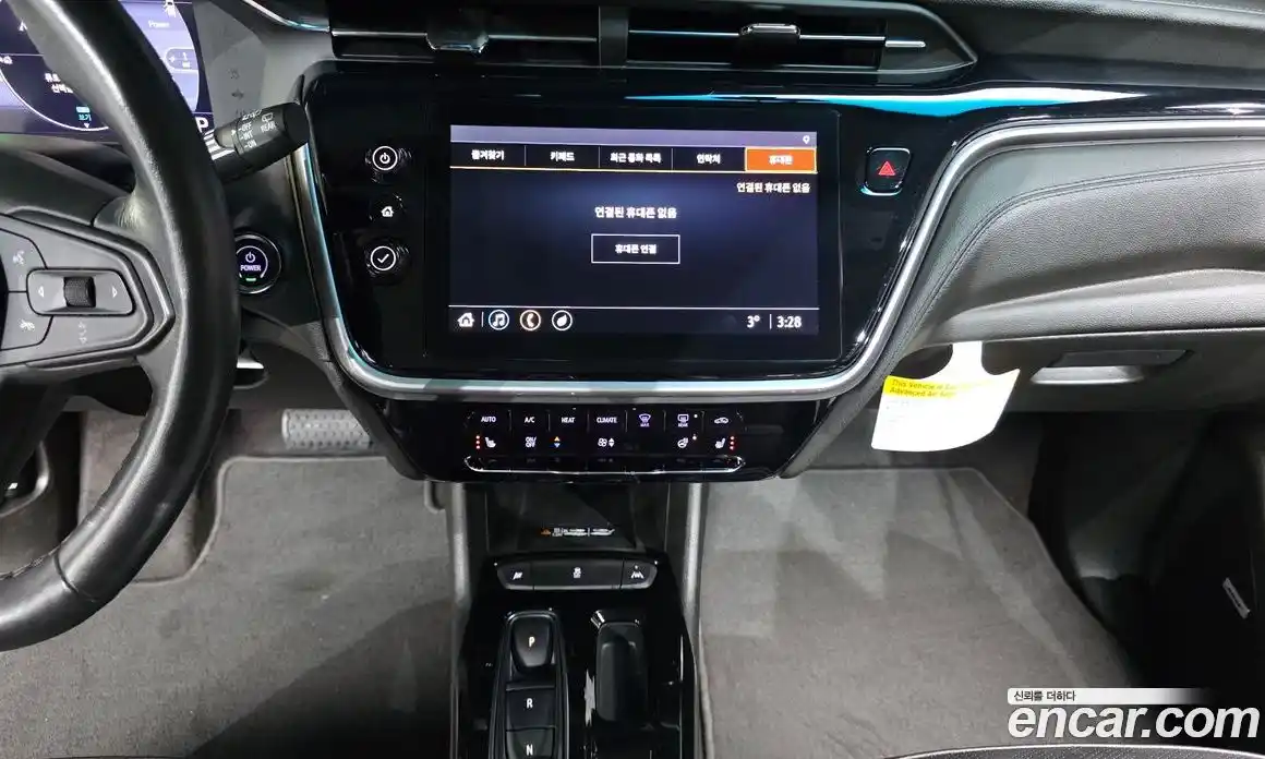 Chevrolet Bolt EV 2022 0.2 Автомат в Москве № 38739, фото 13