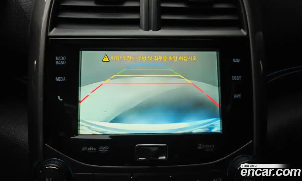 Chevrolet Malibu 2014 2.0 Автомат в Москве № 40671, фото 8