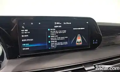 Hyundai Palisade 2023 3.8 Автомат в Москве № 46451, миниатюра 9