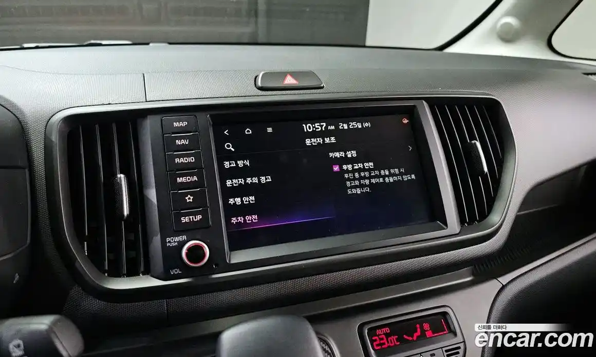 Kia Ray 2024 1.0 Автомат в Москве № 50320, фото 19