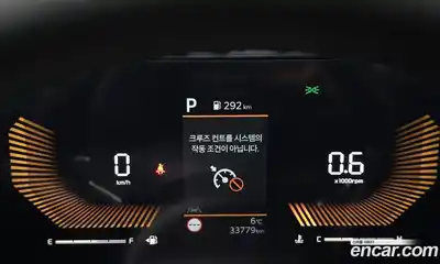 Kia K5 2024 2.0 Автомат в Москве № 52122, миниатюра 4