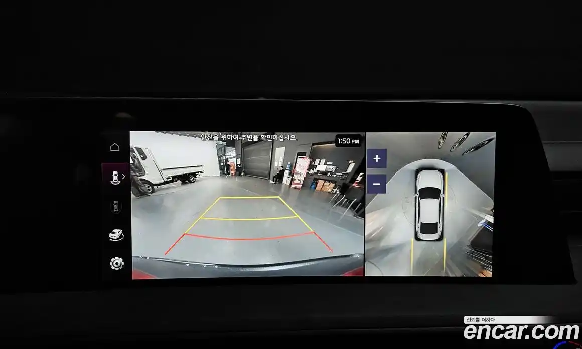 Kia K8 2024 1.6 Автомат в Москве № 53104, фото 5