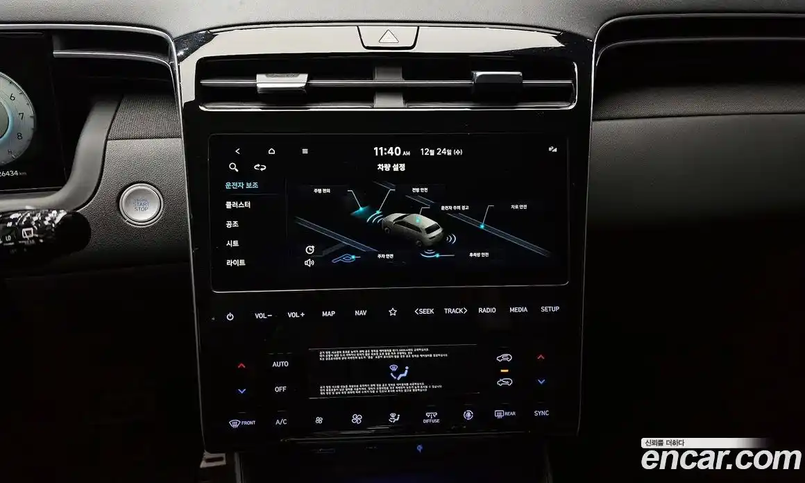 Hyundai Tucson 2022 1.6 Автомат в Москве № 5717, фото 20