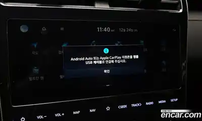 Hyundai Tucson 2022 1.6 Автомат в Москве № 5717, миниатюра 6