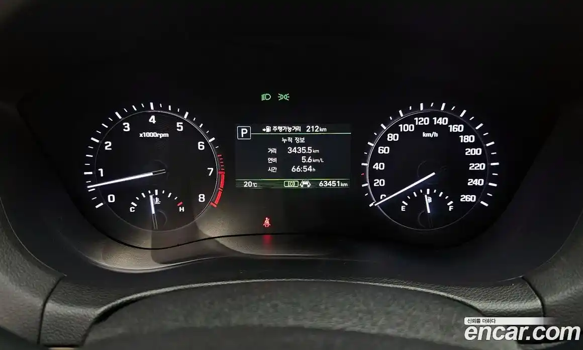 Genesis G80 2018 3.3 Автомат в Москве № 57339, фото 16