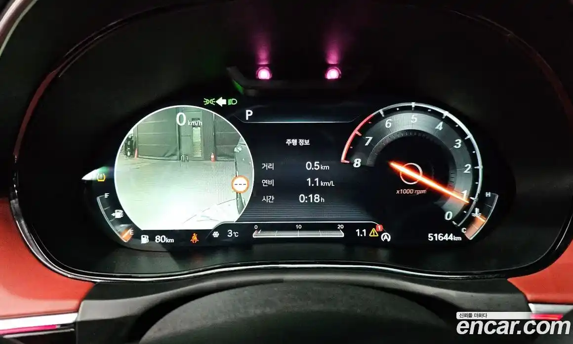 Genesis GV70 2021 2.5 Автомат в Москве № 57856, фото 4