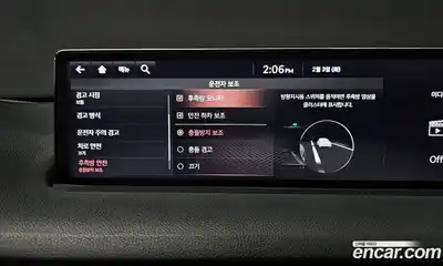 Genesis GV70 2021 2.5 Автомат в Москве № 57856, миниатюра 7