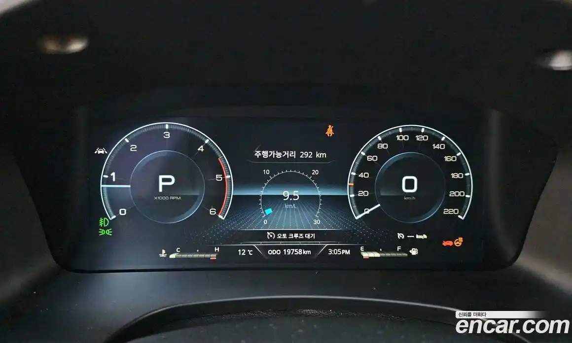 SsangYong Rexton 2022 2.2 Автомат в Москве № 70615, фото 7