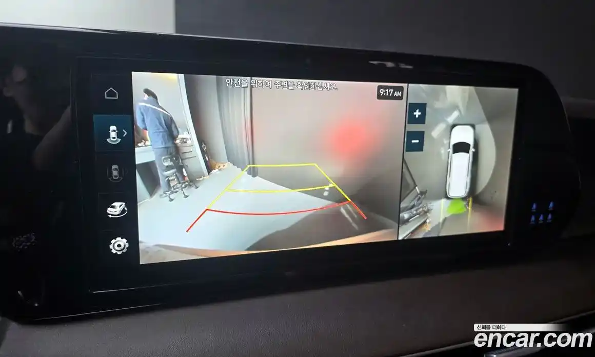 Hyundai Palisade 2023 3.8 Автомат в Москве № 7281, фото 20