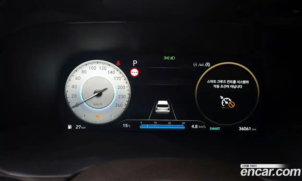 Hyundai Palisade 2023 3.8 Автомат в Москве № 7281, фото 6