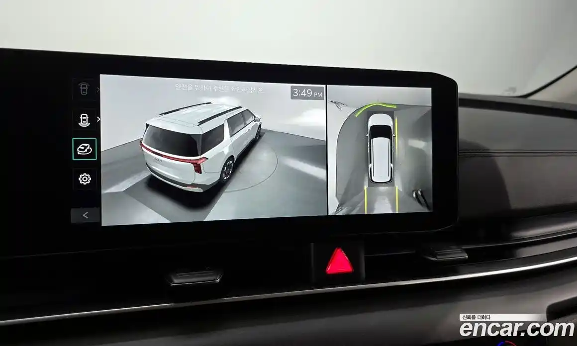 Kia Canival 2024 2.2 Автомат в Москве № 101425, фото 3