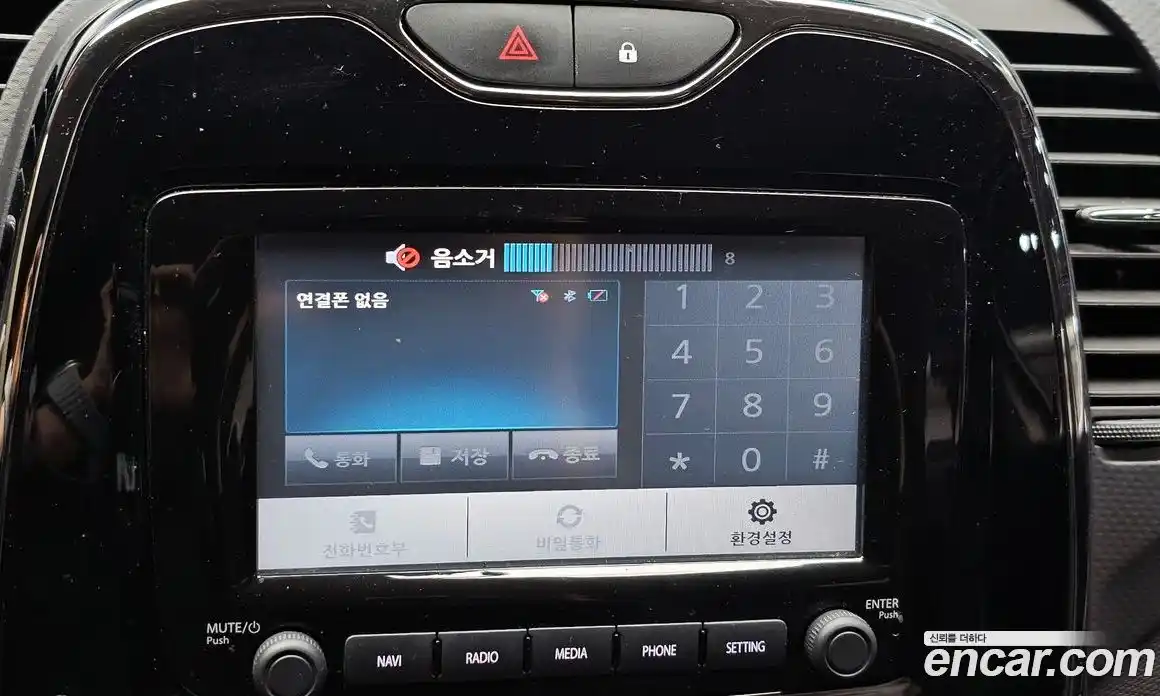 Renault QM3 2015 1.5 Автомат в Москве № 106819, фото 6