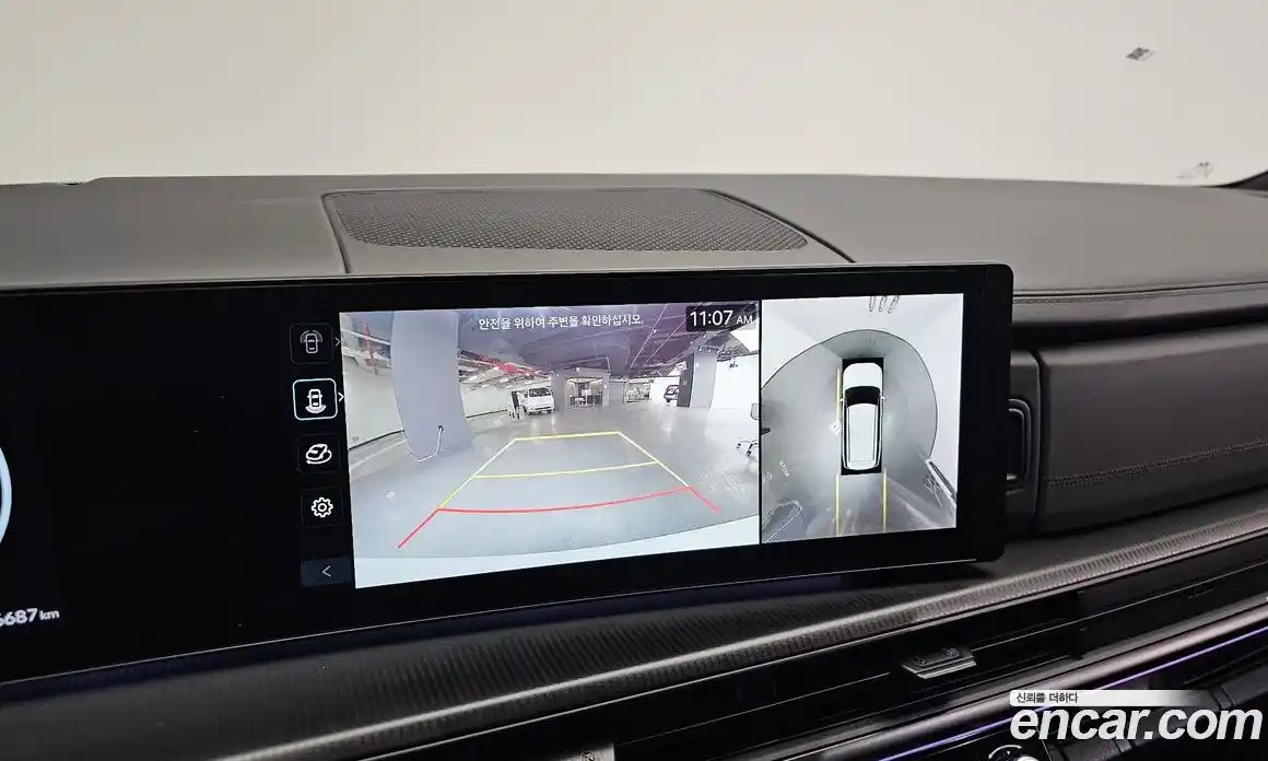 Hyundai Santa Fe 2024 1.6 Автомат в Москве № 107635, фото 2