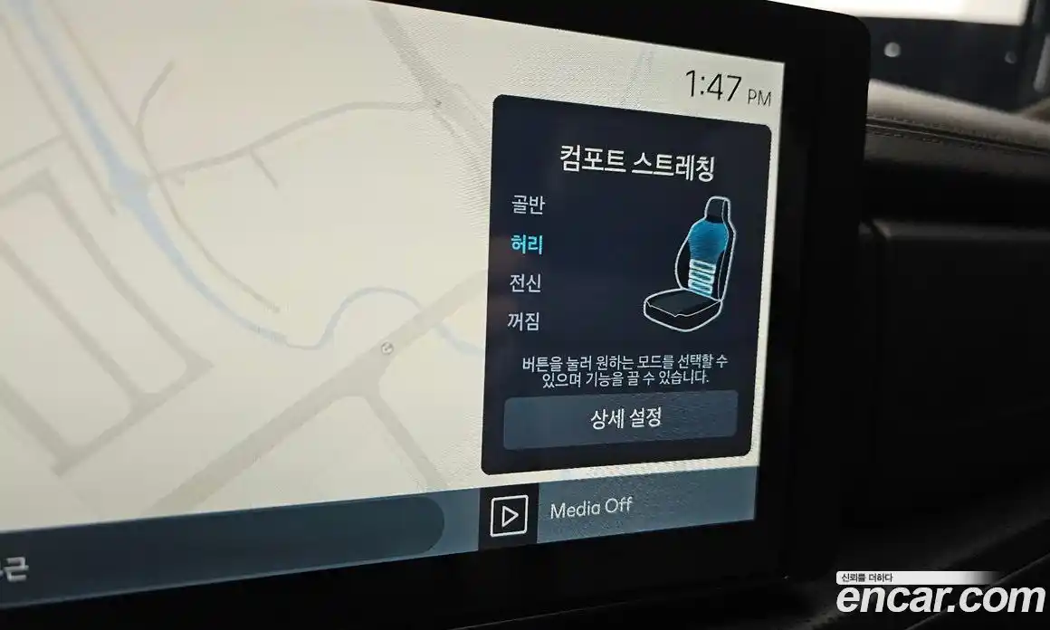 Hyundai Santa Fe 2024 2.5 Автомат в Москве № 107821, фото 5