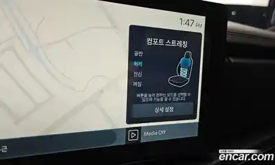 Hyundai Santa Fe 2024 2.5 Автомат в Москве № 107821, миниатюра 5