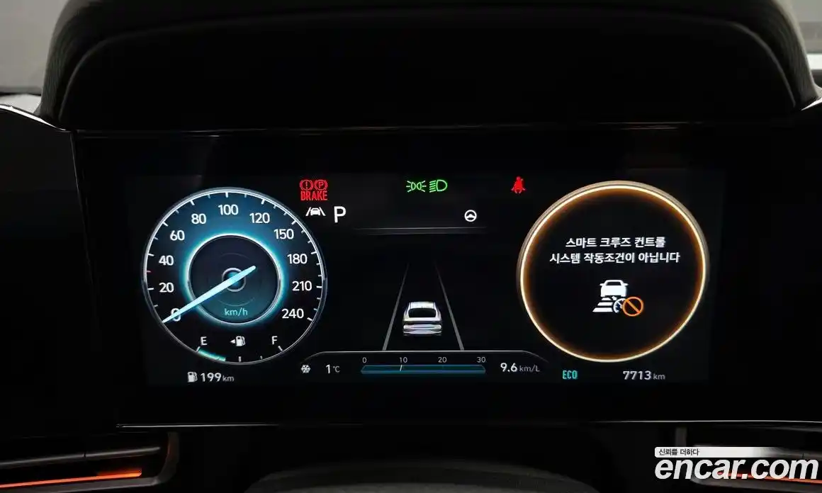 Hyundai Avante 2023 1.6 Автомат в Москве № 108694, фото 11