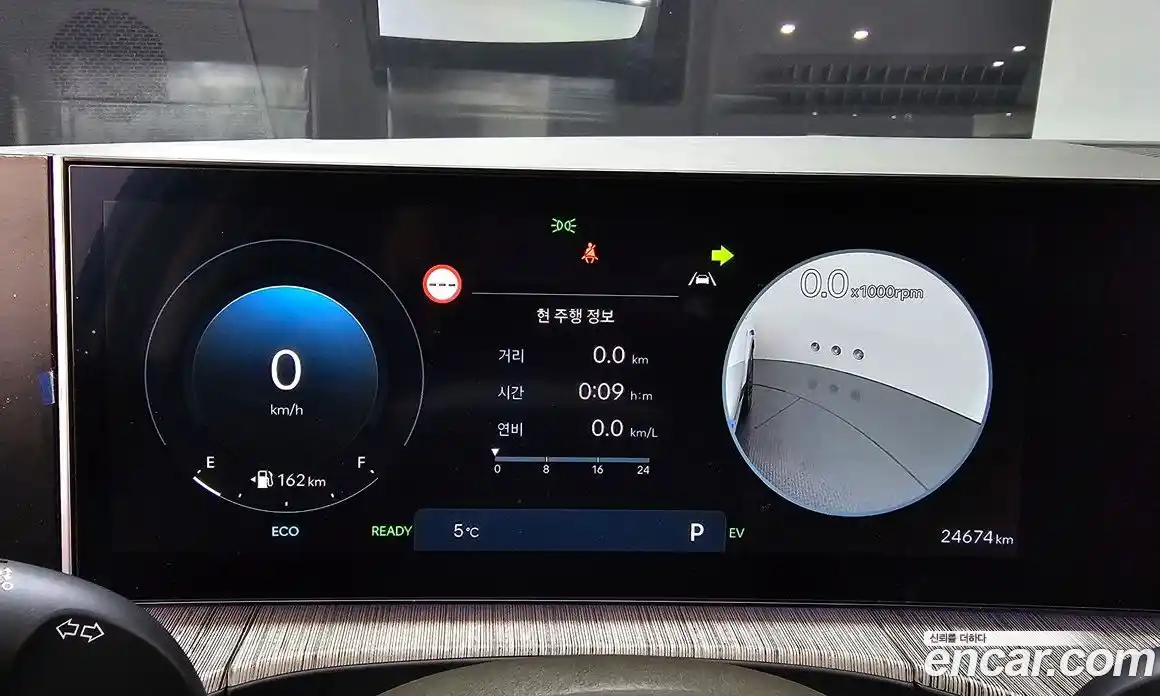 Hyundai Santa Fe 2024 1.6 Автомат в Москве № 109241, фото 17