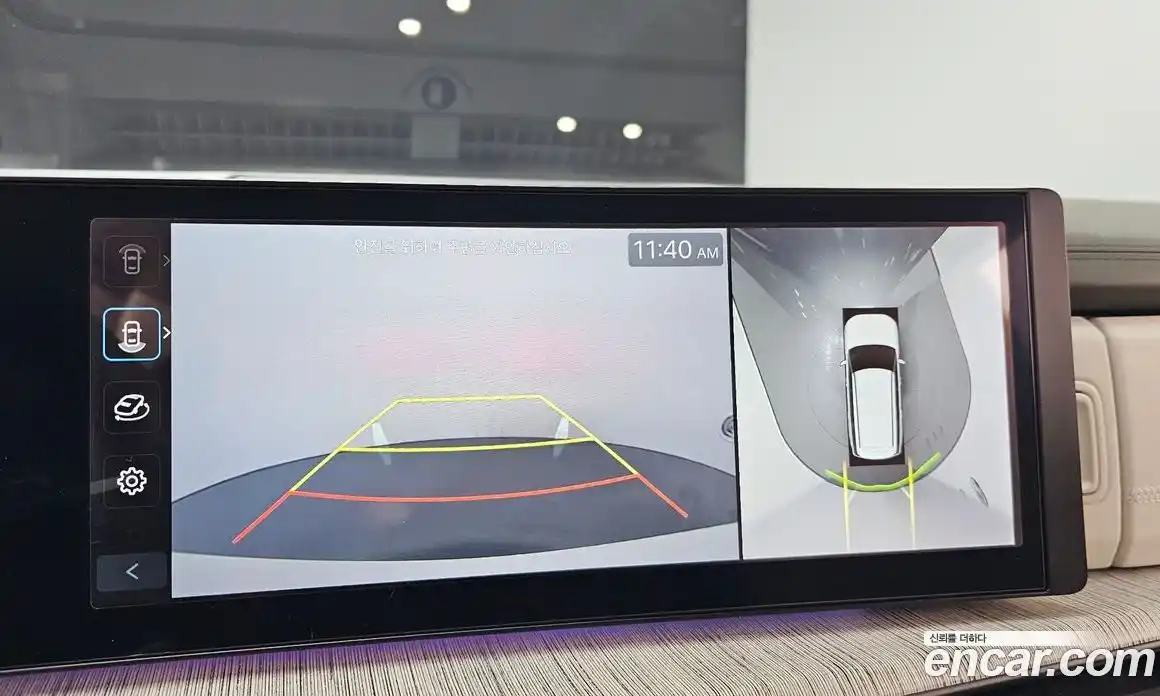 Hyundai Santa Fe 2024 1.6 Автомат в Москве № 109241, фото 9