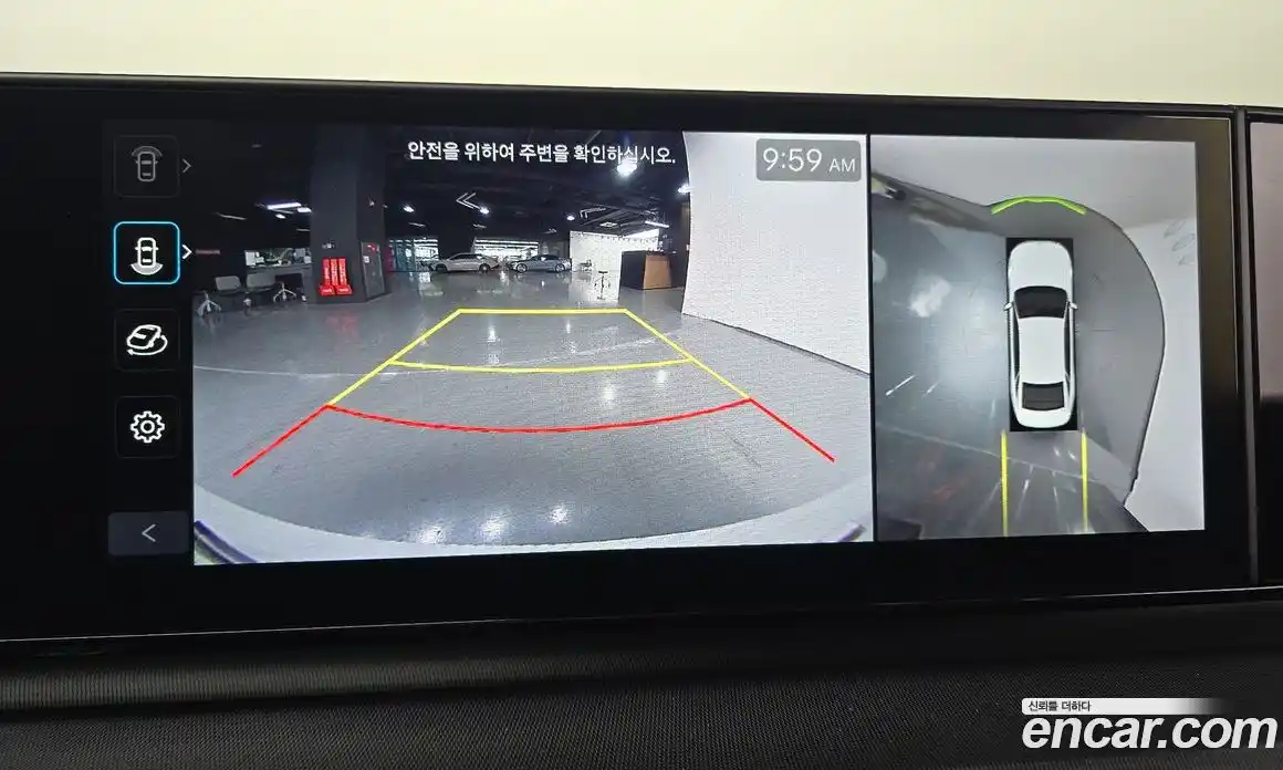 Hyundai Grandeur 2023 1.6 Автомат в Москве № 109643, фото 8