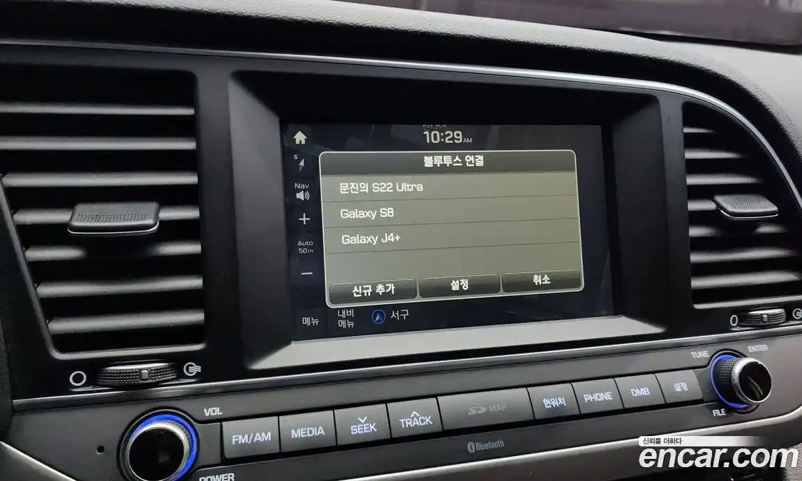 Hyundai Avante 2016 1.6 Автомат в Москве № 109835, фото 5