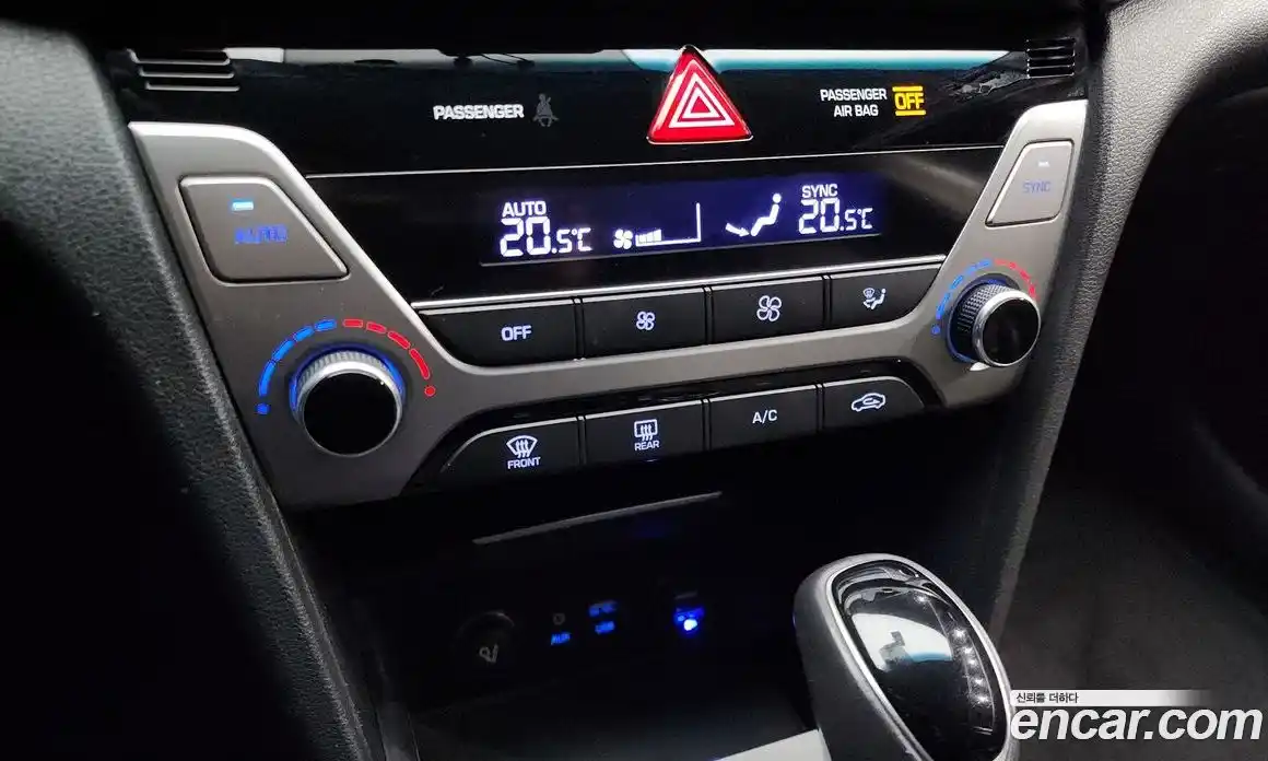 Hyundai Avante 2016 1.6 Автомат в Москве № 109835, фото 9