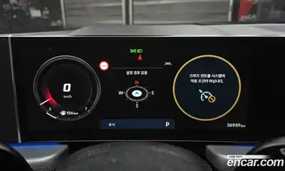 Hyundai Sonata, 2024