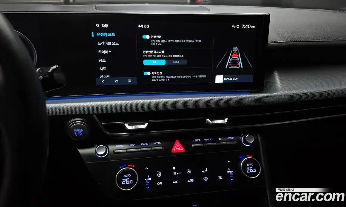 Hyundai Sonata 2024 2.0 Автомат в Москве № 112118, фото 13