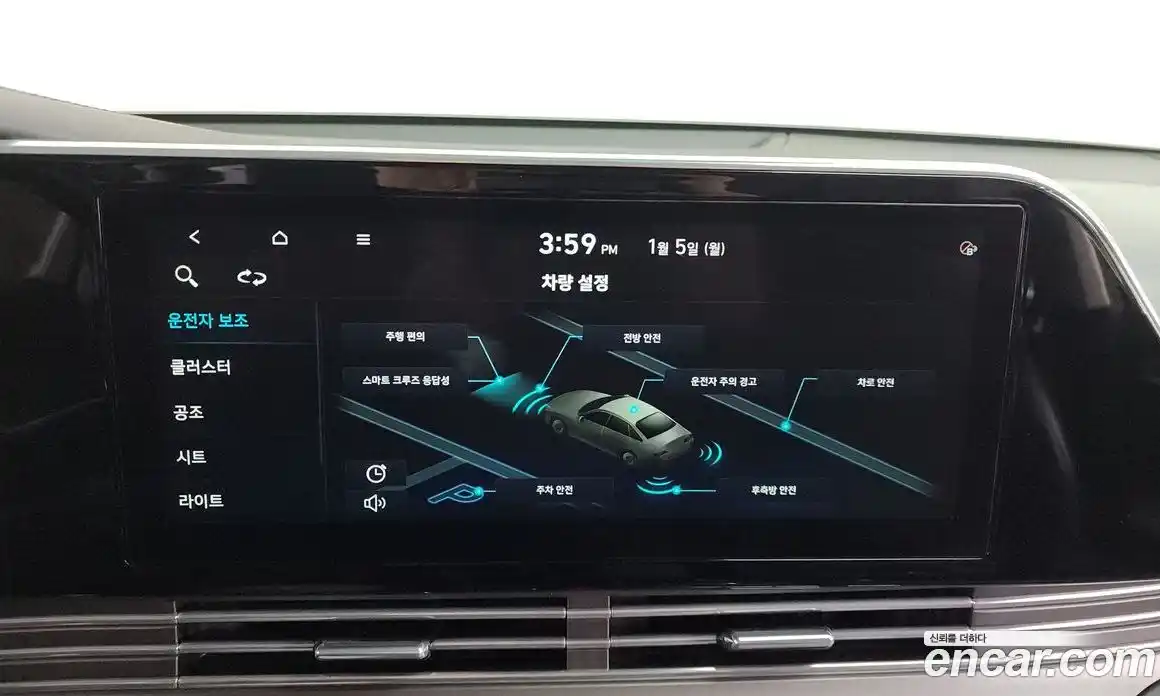 Hyundai Grandeur 2020 3.0 Автомат в Москве № 112398, фото 20