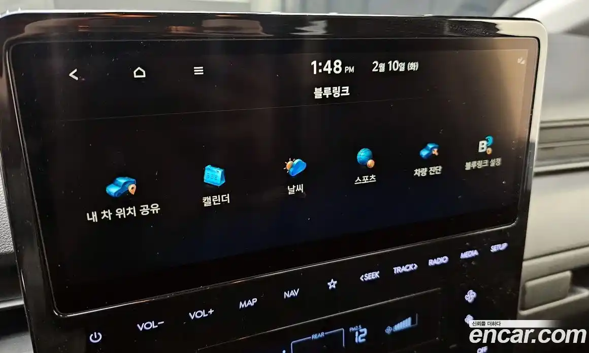 Hyundai Staria 2022 2.2 Автомат в Москве № 113462, фото 9