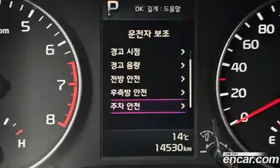 Kia Morning 2021 1.0 Автомат в Москве № 11364, миниатюра 8