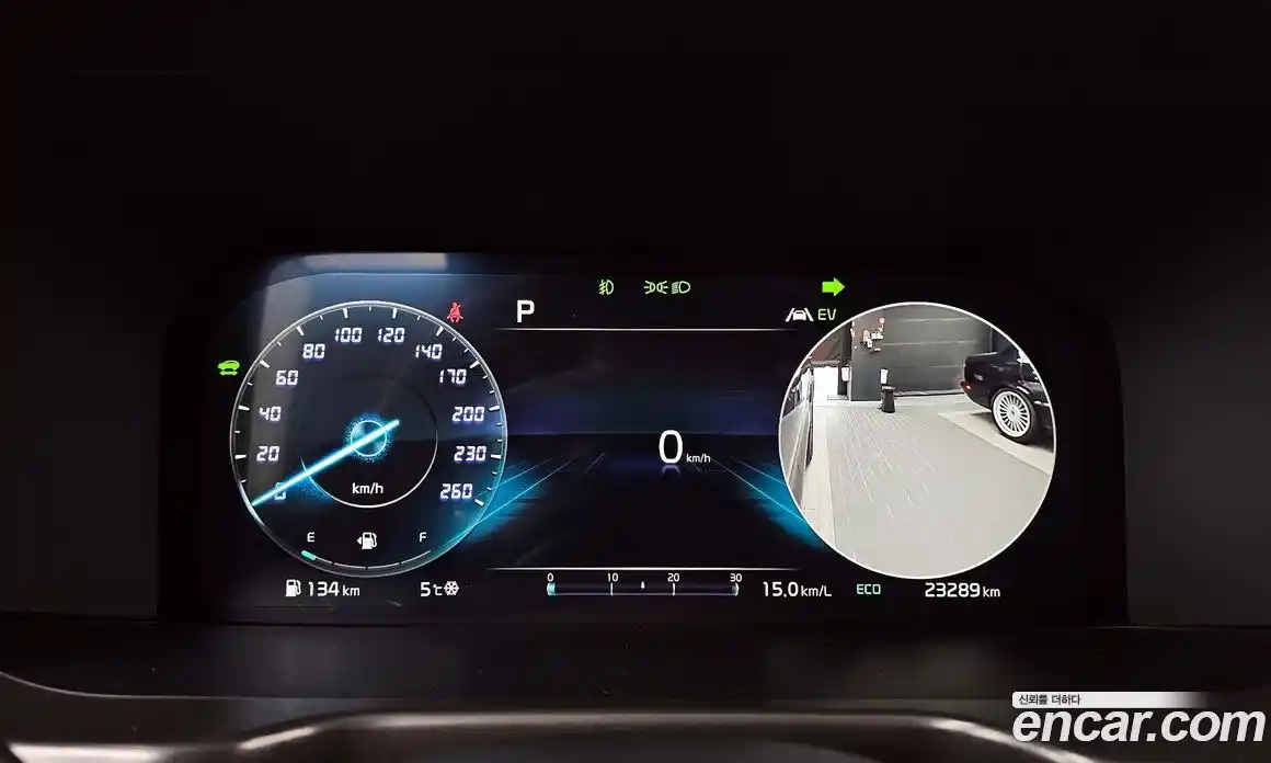 Kia Sorento 2023 1.6 Автомат в Москве № 120442, фото 18