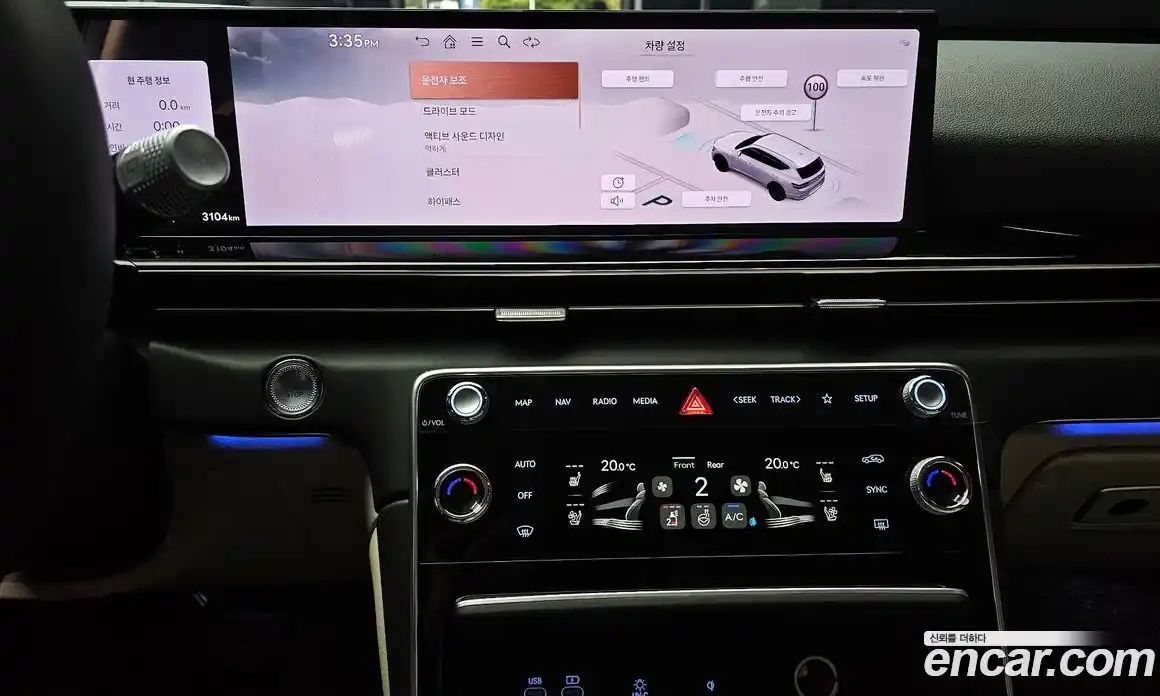 Genesis GV80 2024 2.5 Автомат в Москве № 122421, фото 11