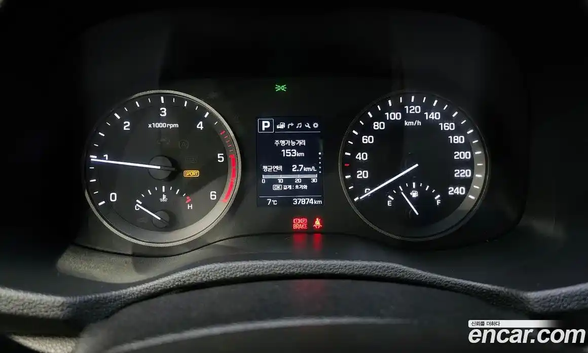 Hyundai Tucson 2017 1.7 Автомат в Москве № 123471, фото 20