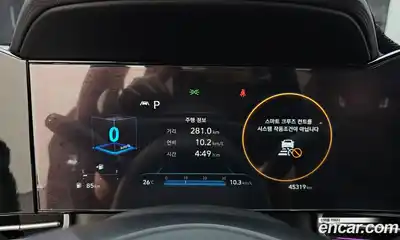 Hyundai Avante 2023 1.6 Автомат в Москве № 123737, миниатюра 2