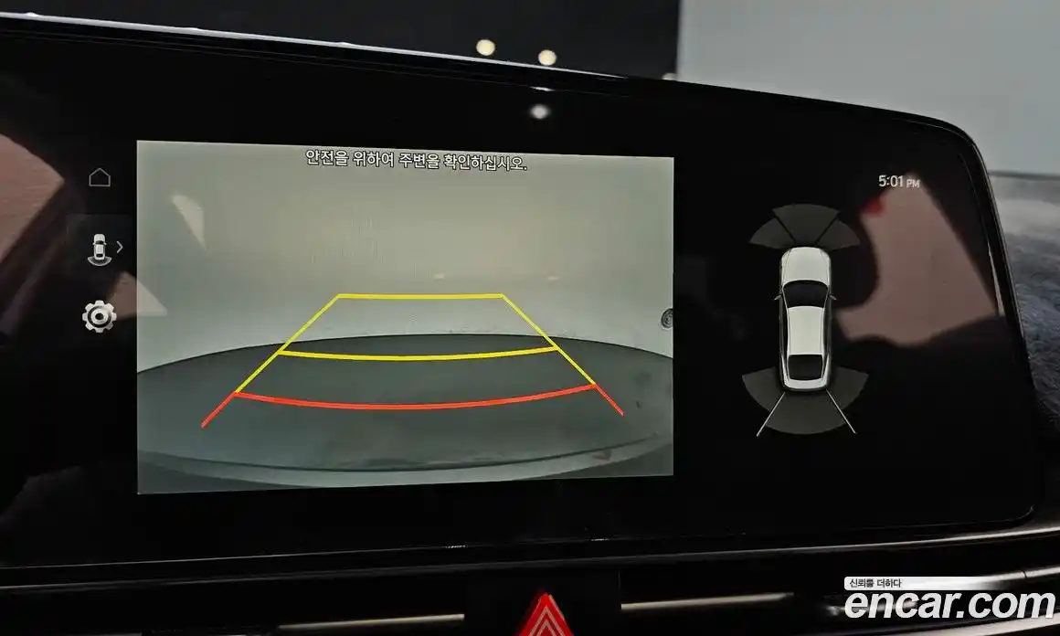 Hyundai Avante 2023 1.6 Автомат в Москве № 123737, фото 5