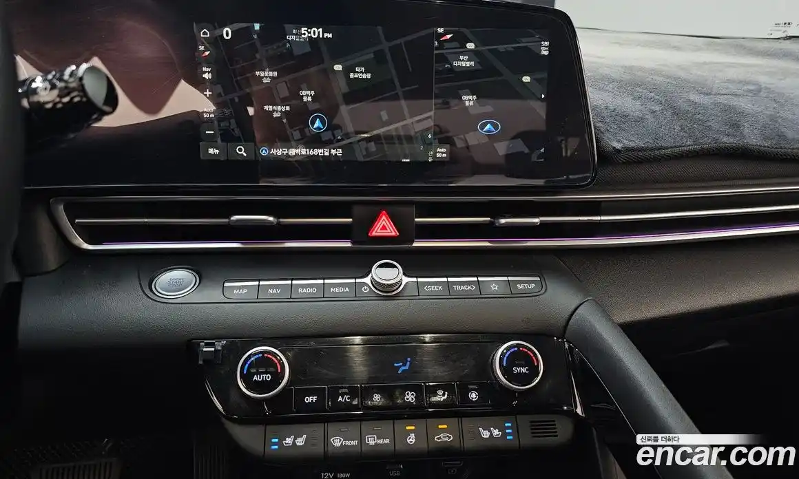 Hyundai Avante 2023 1.6 Автомат в Москве № 123737, фото 9