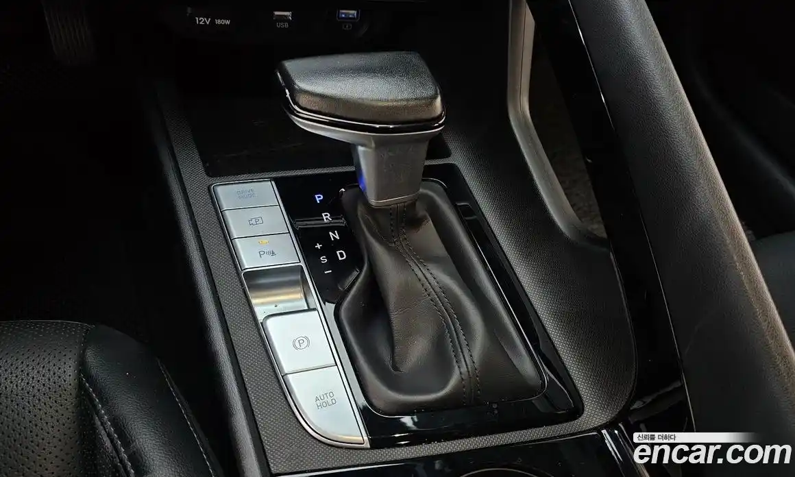 Hyundai Avante 2023 1.6 Автомат в Москве № 123737, фото 10