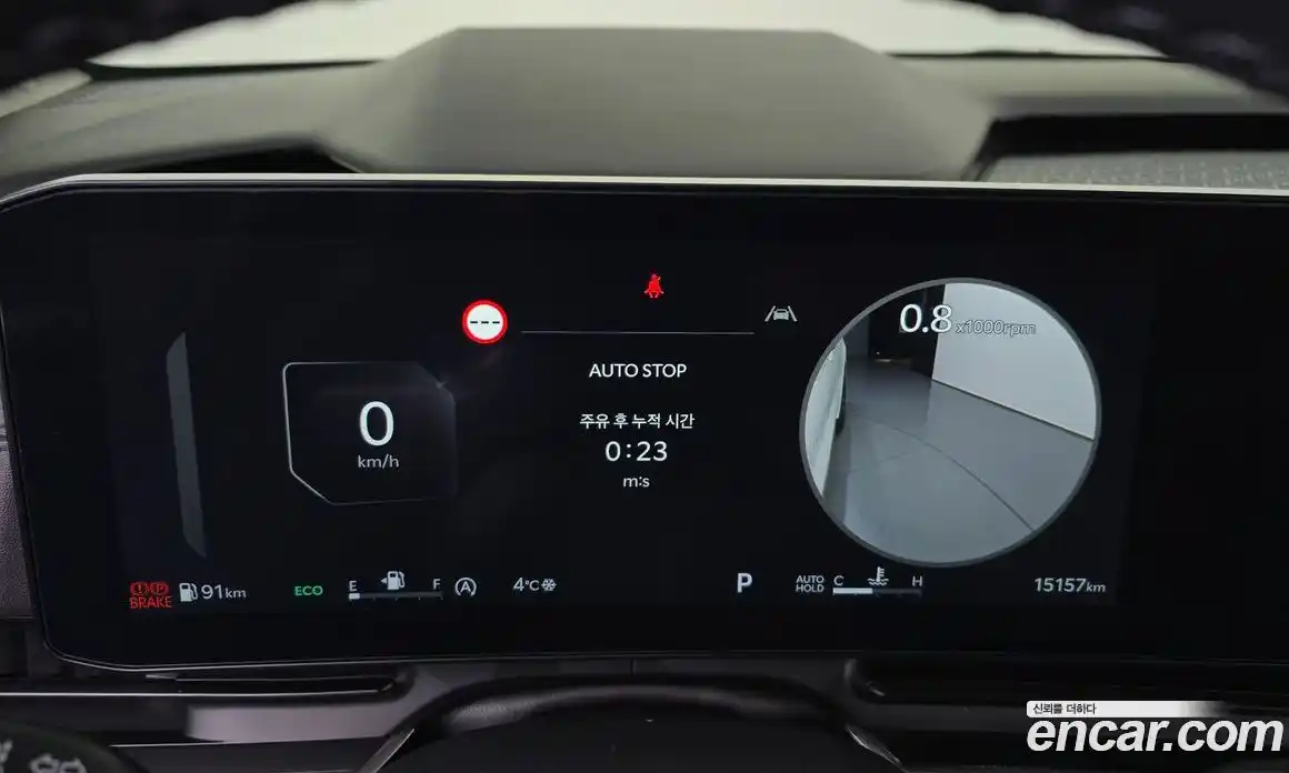 Kia Canival 2025 2.2 Автомат в Москве № 123959, фото 12