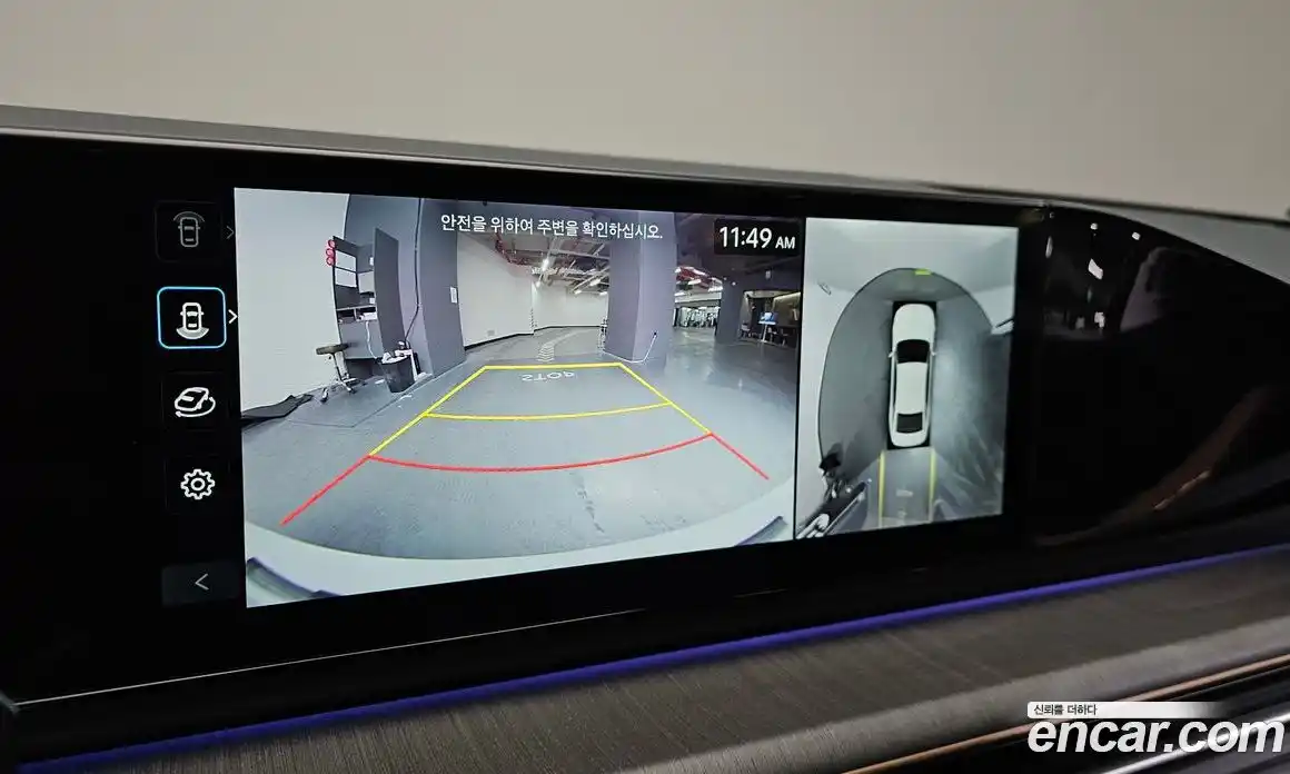 Hyundai Grandeur 2025 2.5 Автомат в Москве № 124537, фото 10