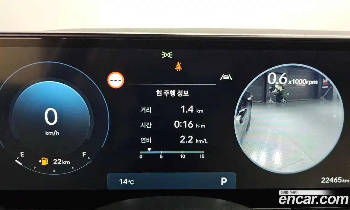 Hyundai Grandeur 2023 3.5 Автомат в Москве № 124824, фото 13