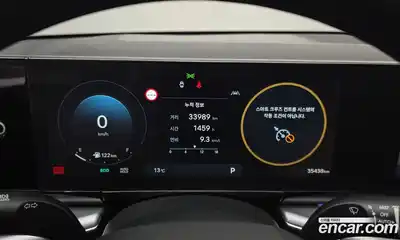 Hyundai Grandeur 2023 2.5 Автомат в Москве № 125819, миниатюра 5