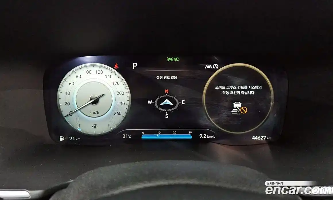 Hyundai Santa Fe 2021 2.5 Автомат в Москве № 126814, фото 12