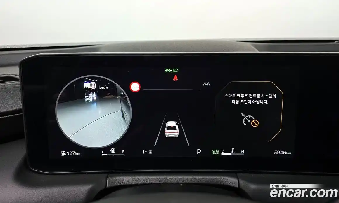 Kia K8 2025 2.5 Автомат в Москве № 127820, фото 1